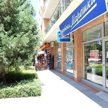 Vigo Panorama Private نيسيبار